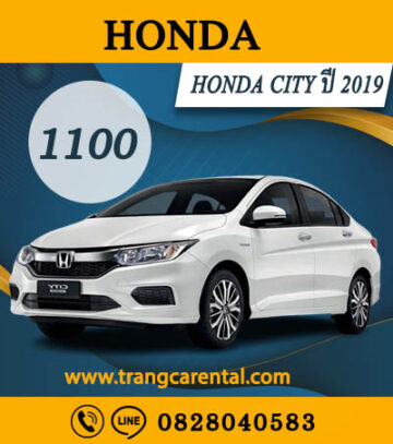 honda city เช่ารถสนามบินตรัง