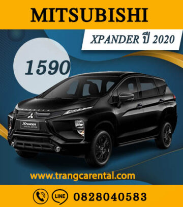 mitsubishi xpander 2022 รถเช่าตรัง